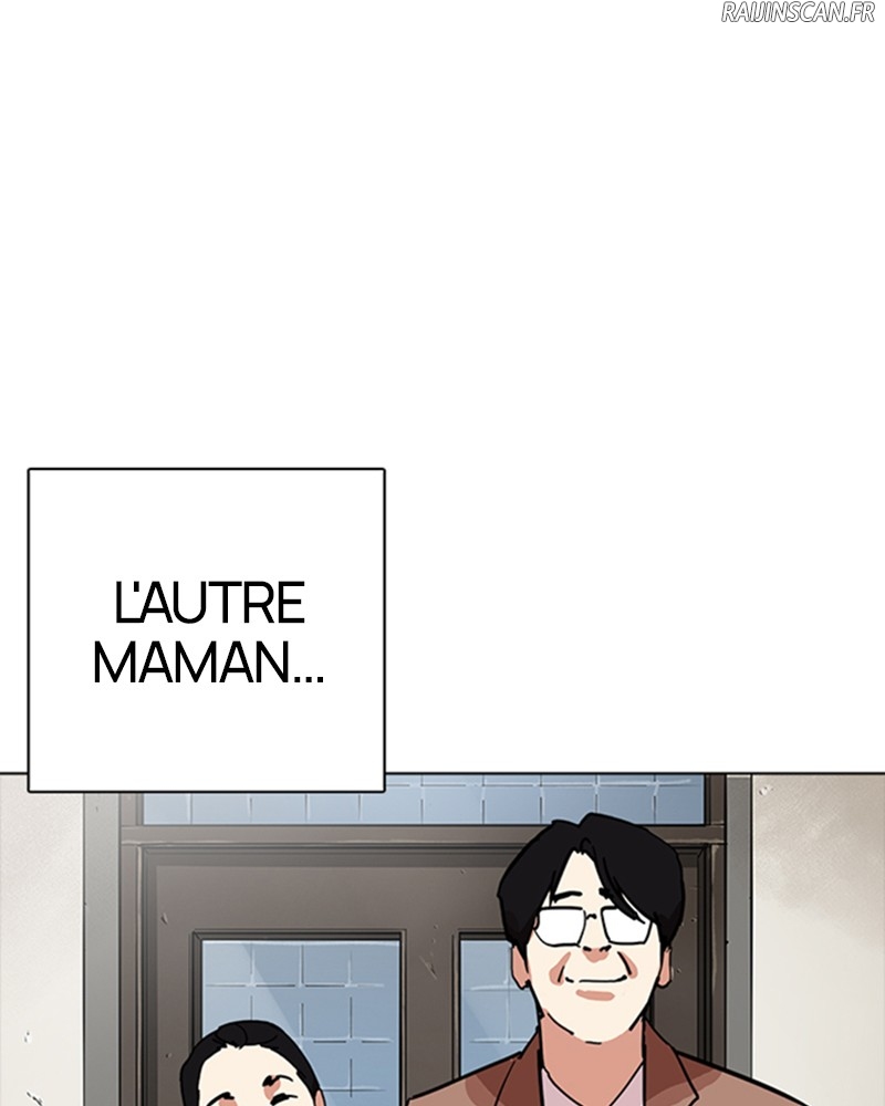 Lookism Chapitre 235 - Page 30