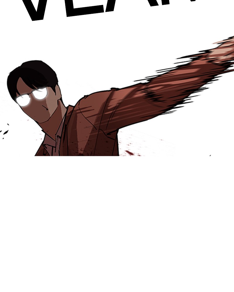 Lookism Chapitre 235 - Page 37