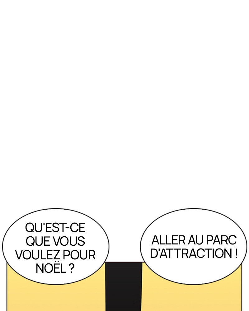 Lookism Chapitre 235 - Page 42