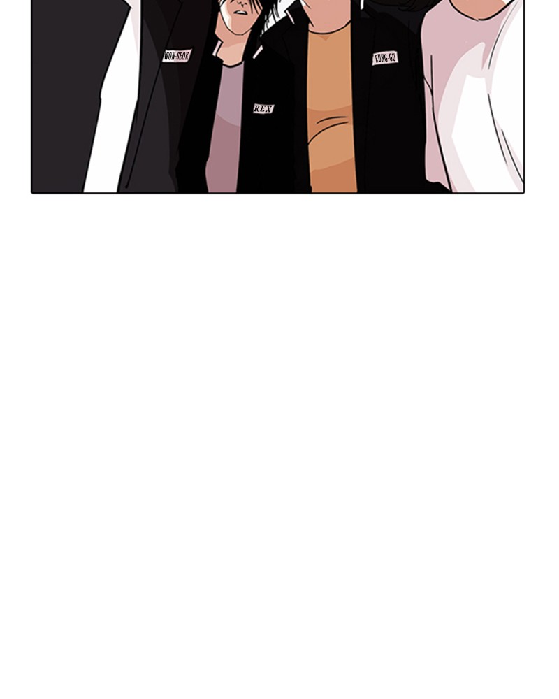 Lookism Chapitre 235 - Page 62
