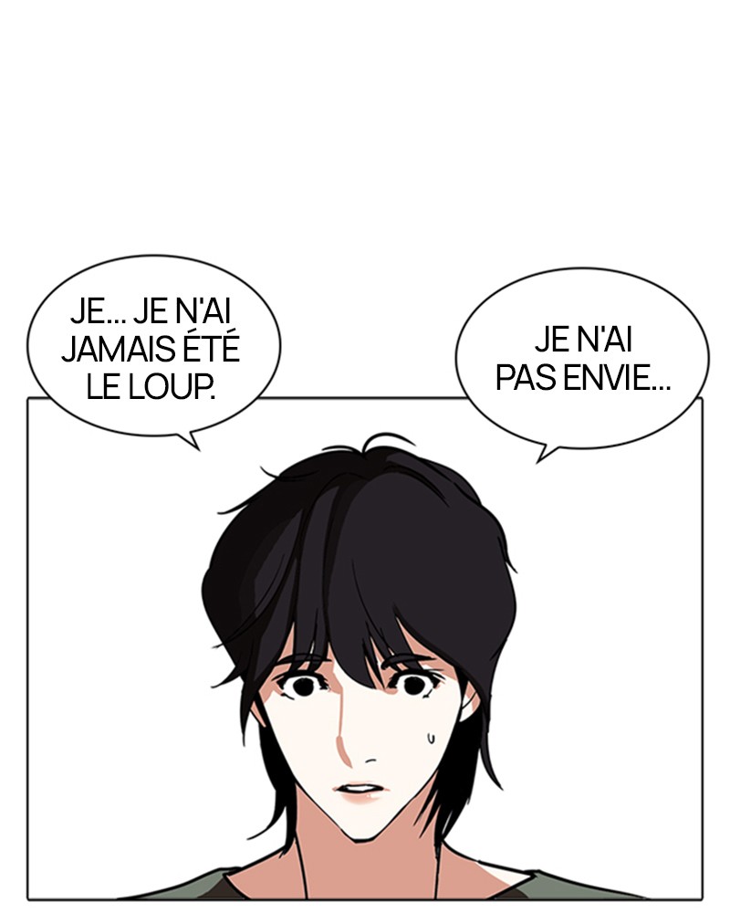 Lookism Chapitre 235 - Page 79