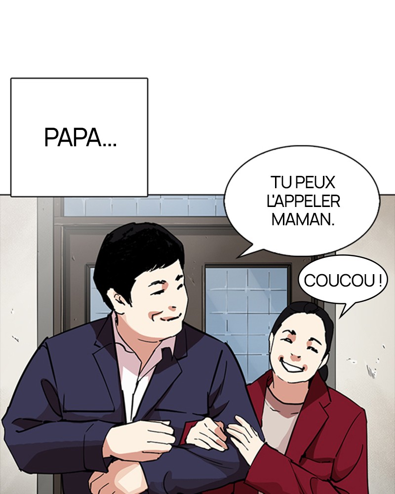Lookism Chapitre 235 - Page 8