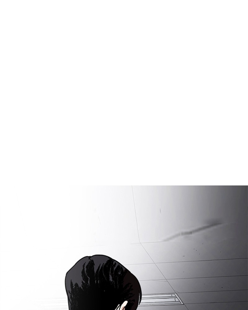 Lookism Chapitre 236 - Page 1