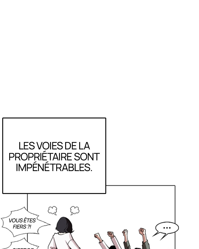 Lookism Chapitre 236 - Page 106