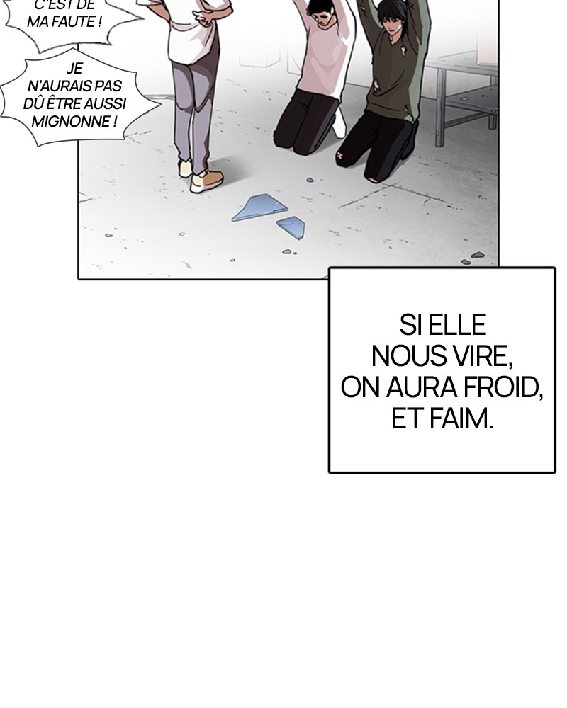 Lookism Chapitre 236 - Page 107