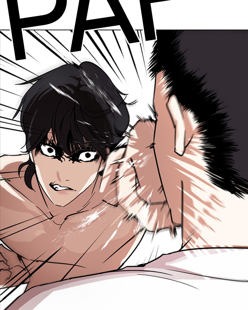 Lookism Chapitre 236 - Page 11