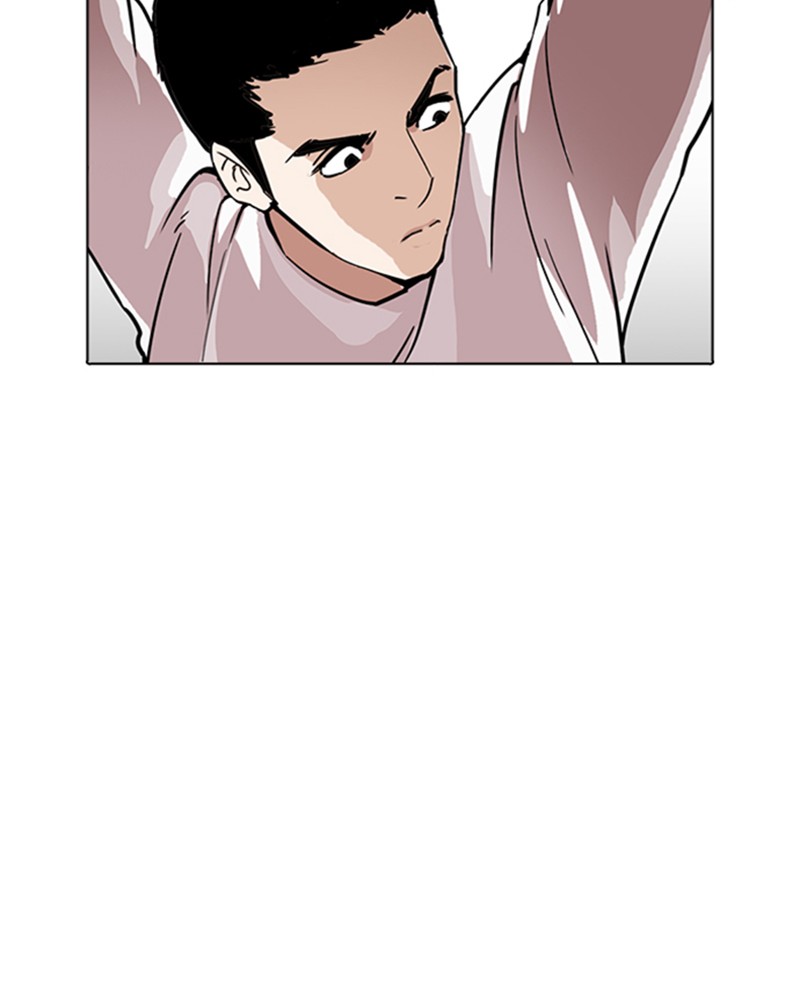 Lookism Chapitre 236 - Page 113