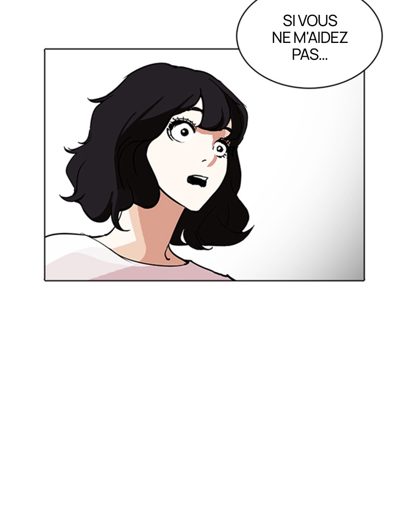 Lookism Chapitre 236 - Page 13