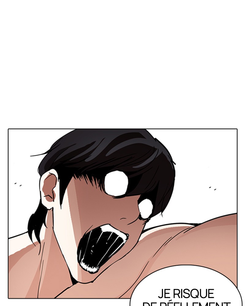 Lookism Chapitre 236 - Page 14