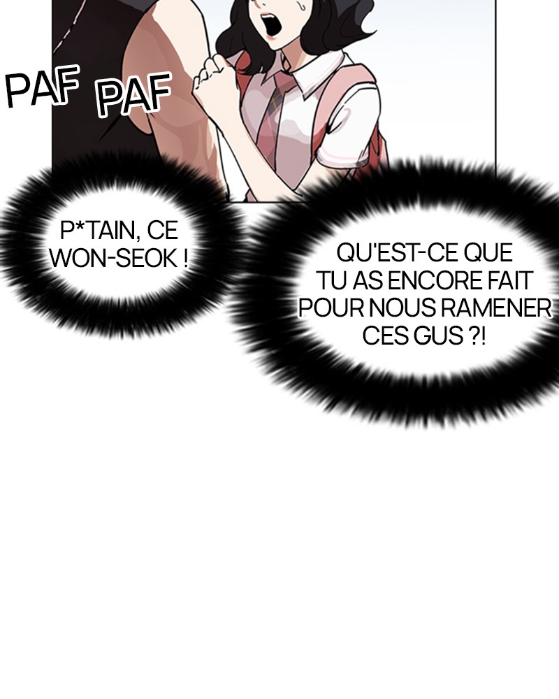 Lookism Chapitre 236 - Page 159