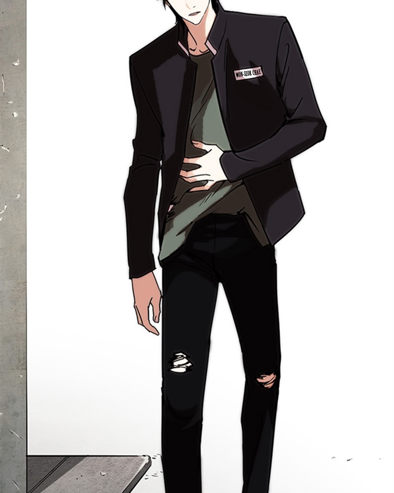 Lookism Chapitre 236 - Page 162
