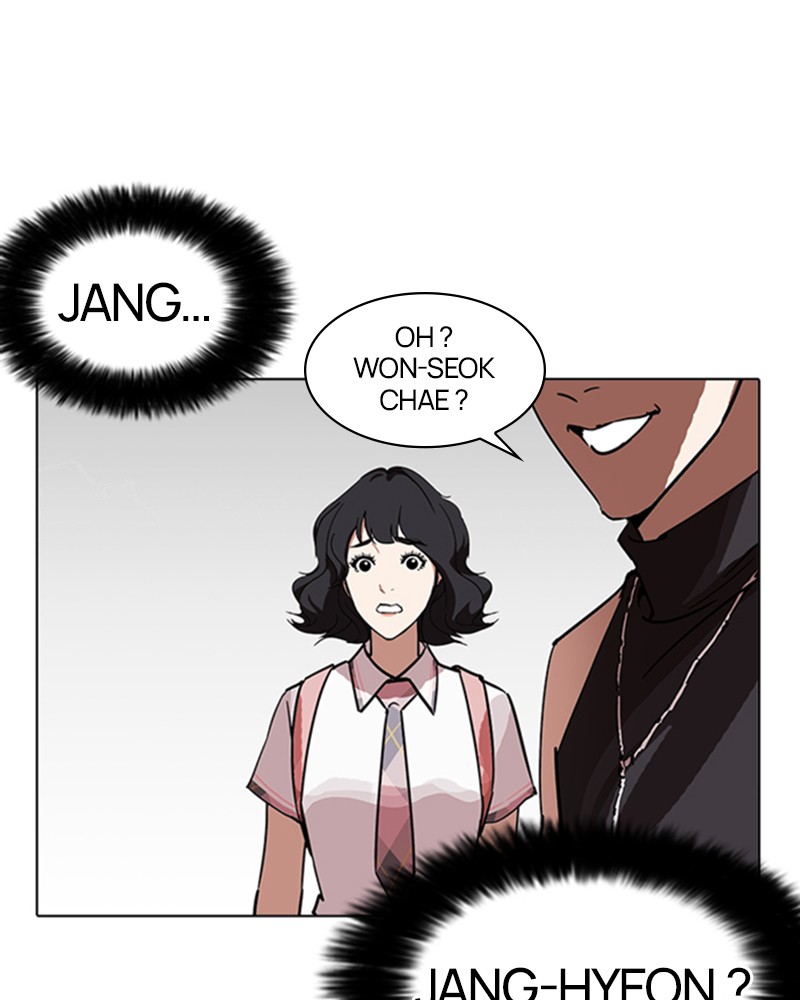 Lookism Chapitre 236 - Page 164