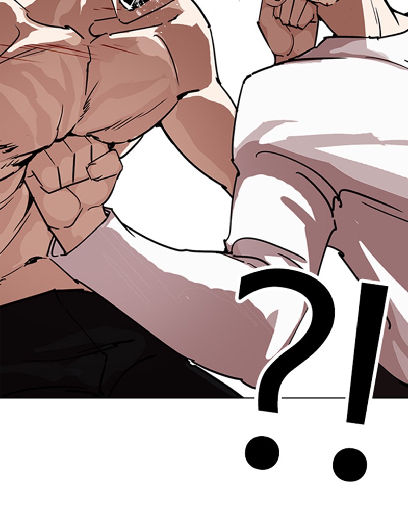 Lookism Chapitre 236 - Page 17