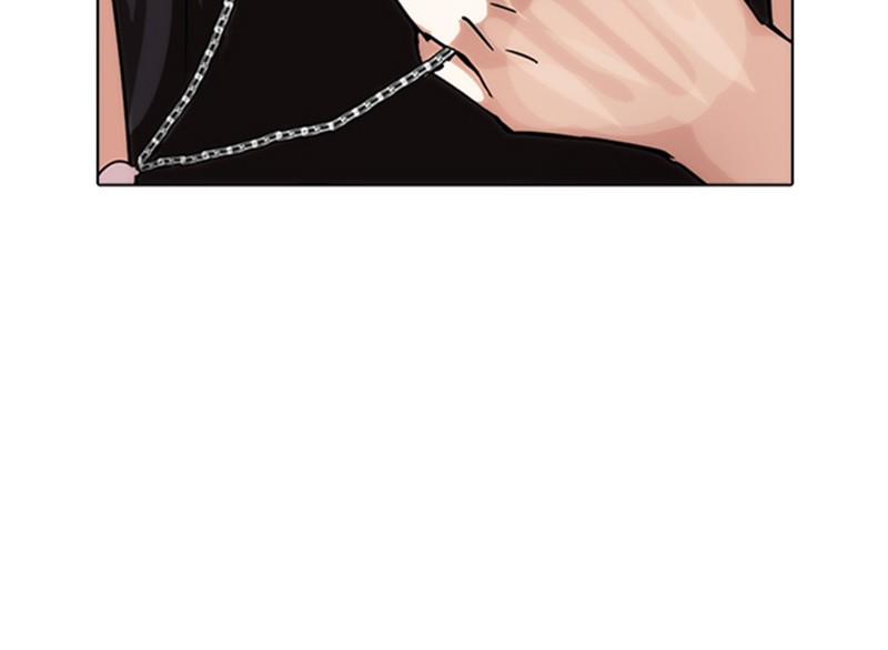Lookism Chapitre 236 - Page 171