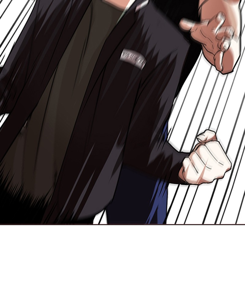 Lookism Chapitre 236 - Page 183
