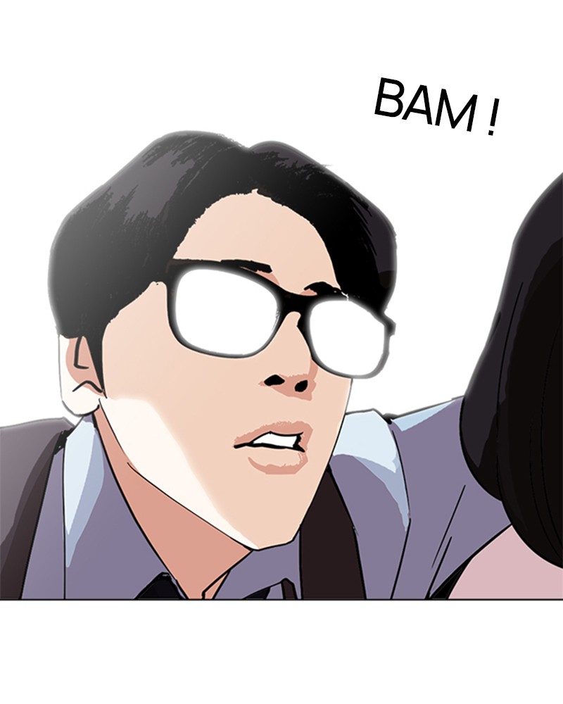 Lookism Chapitre 236 - Page 186