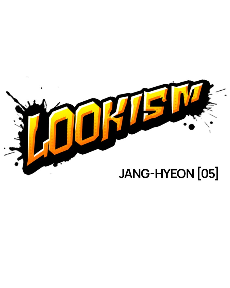 Lookism Chapitre 236 - Page 19