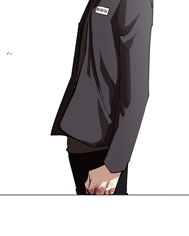 Lookism Chapitre 236 - Page 191