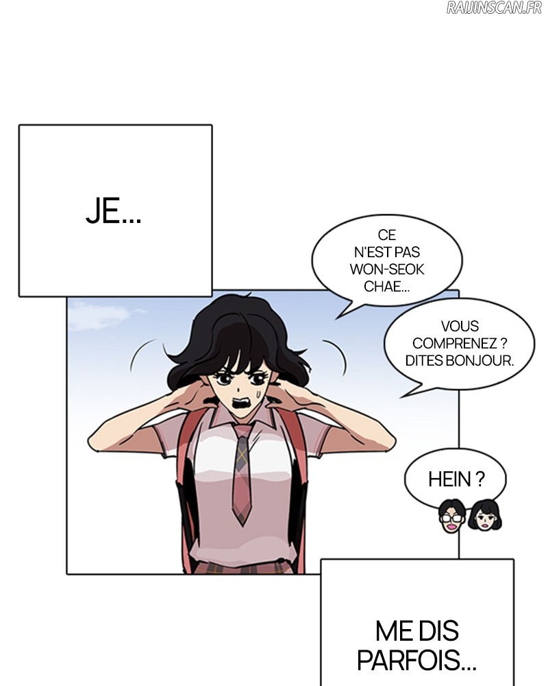 Lookism Chapitre 236 - Page 195