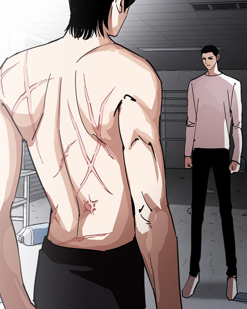 Lookism Chapitre 236 - Page 2