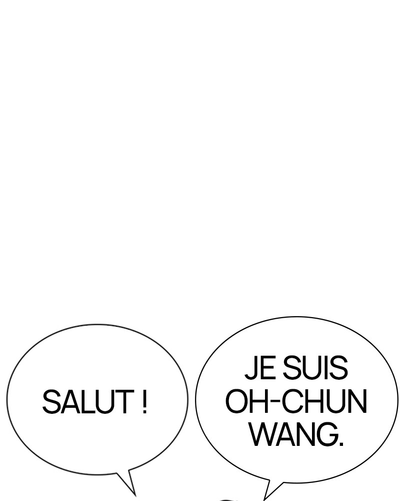 Lookism Chapitre 236 - Page 204