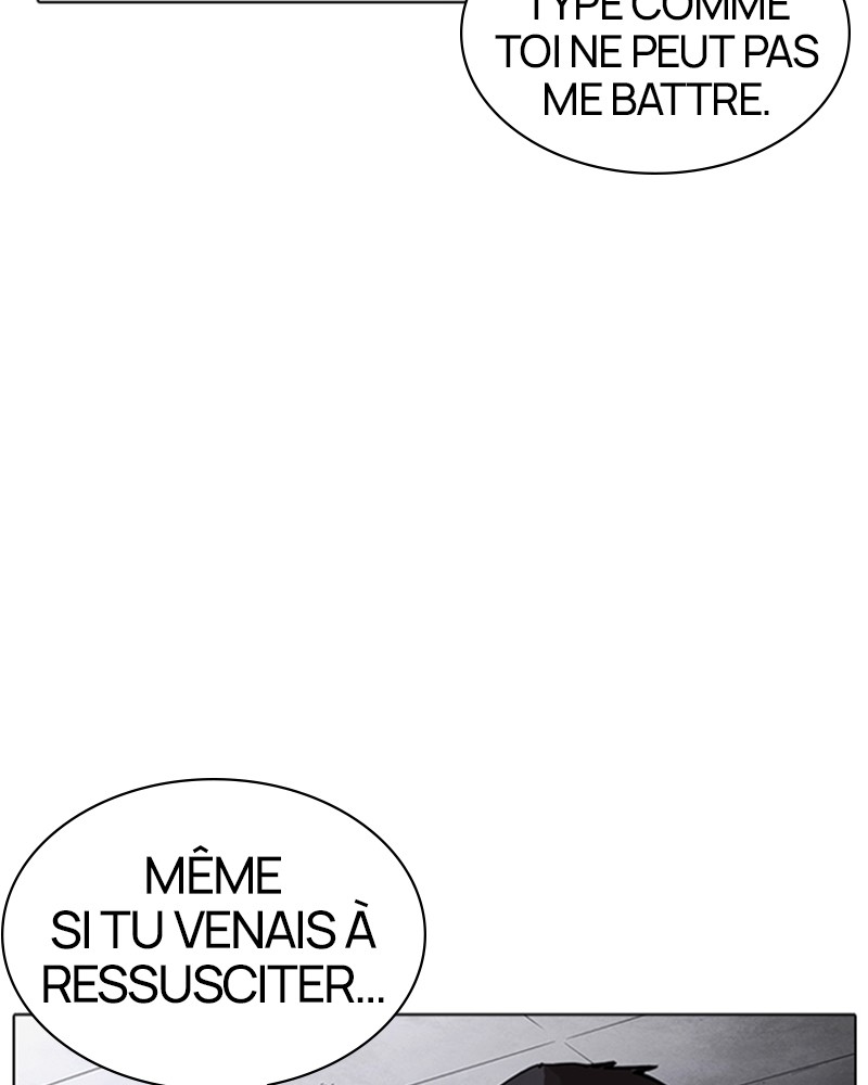 Lookism Chapitre 236 - Page 31
