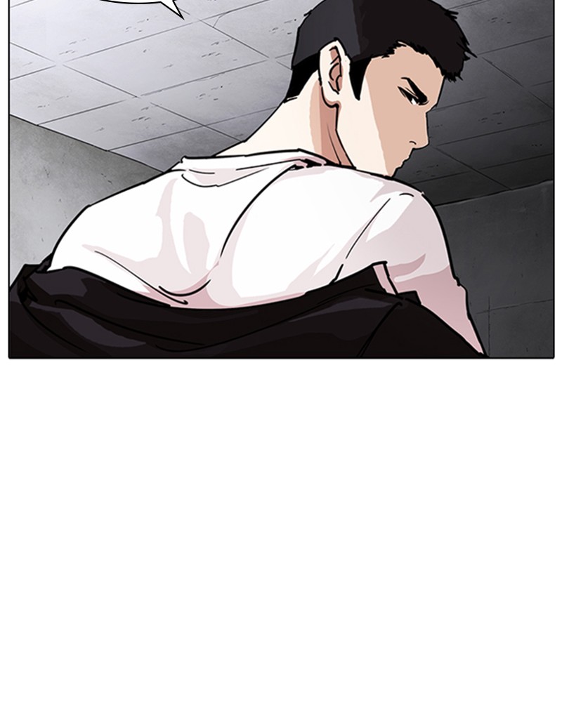 Lookism Chapitre 236 - Page 32