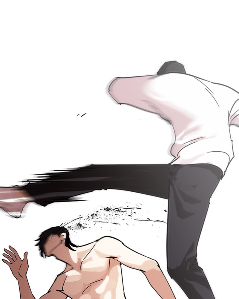 Lookism Chapitre 236 - Page 37
