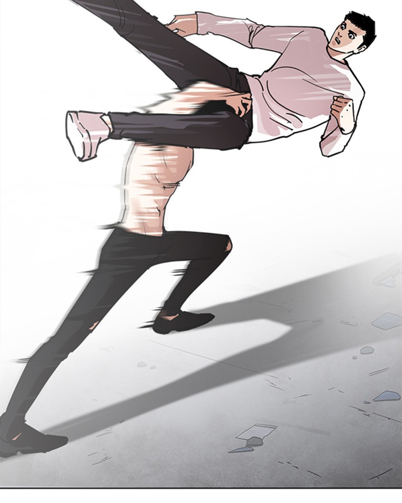 Lookism Chapitre 236 - Page 44