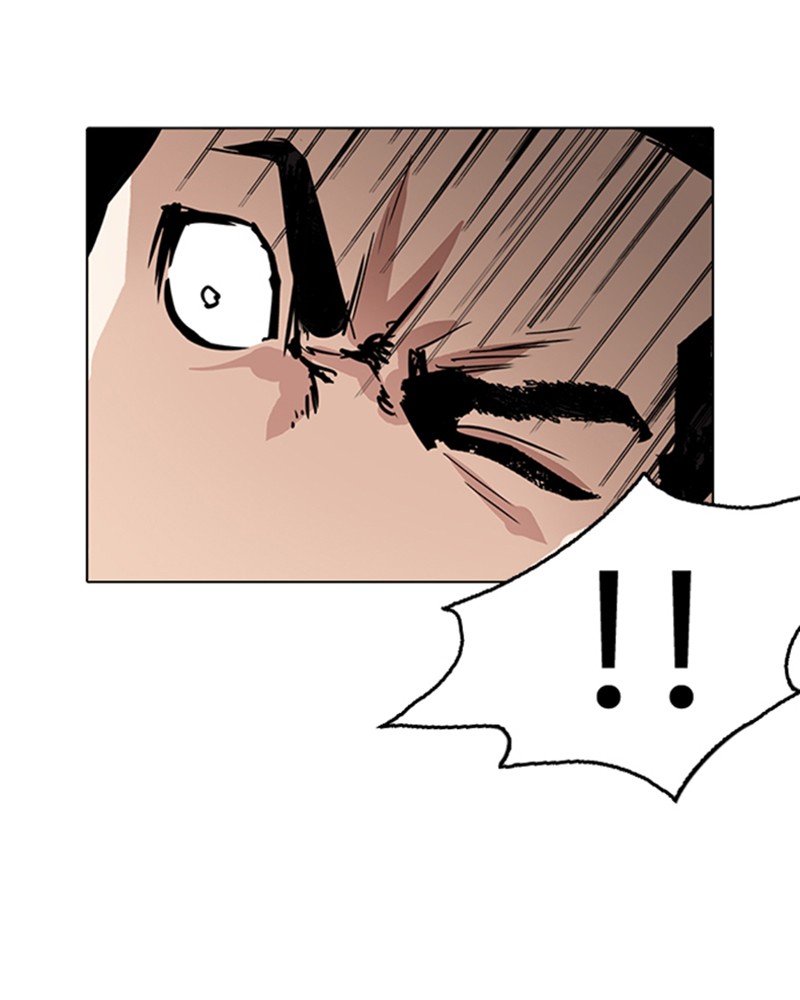 Lookism Chapitre 236 - Page 47