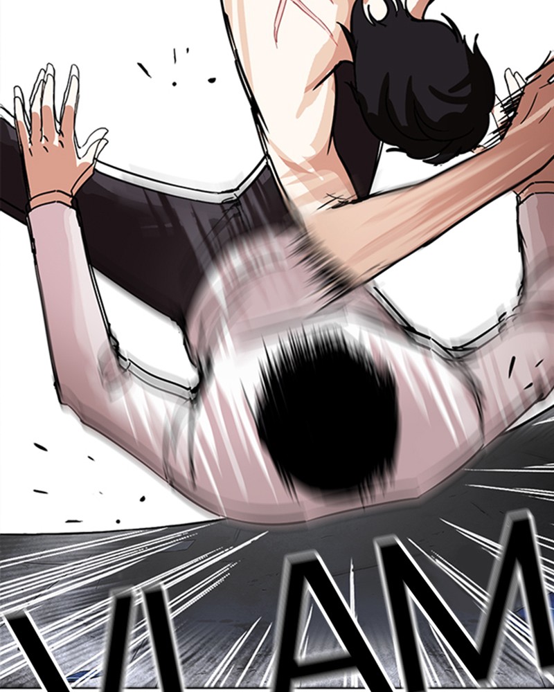 Lookism Chapitre 236 - Page 51