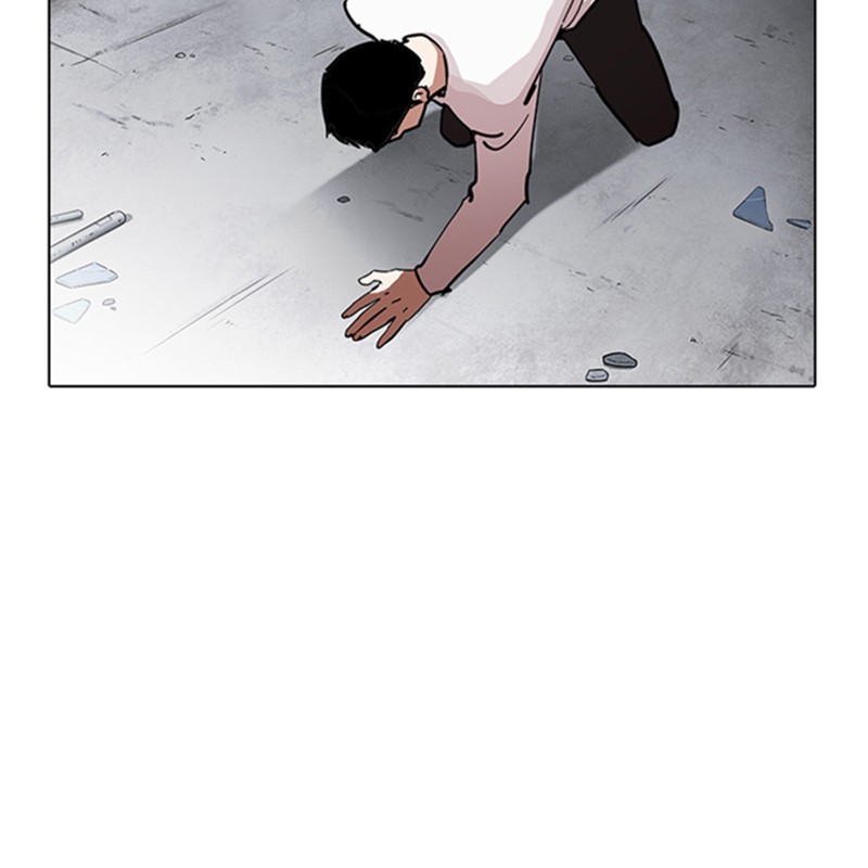 Lookism Chapitre 236 - Page 53