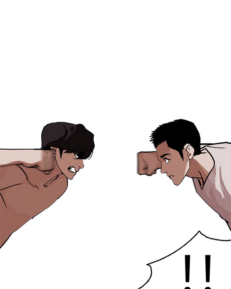 Lookism Chapitre 236 - Page 57