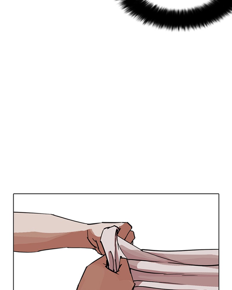 Lookism Chapitre 236 - Page 68