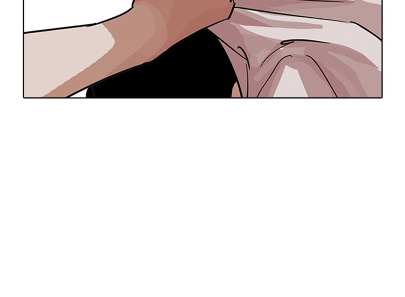 Lookism Chapitre 236 - Page 69