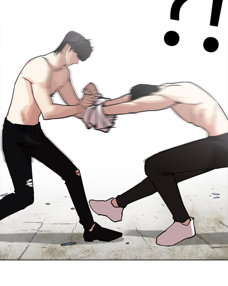 Lookism Chapitre 236 - Page 71