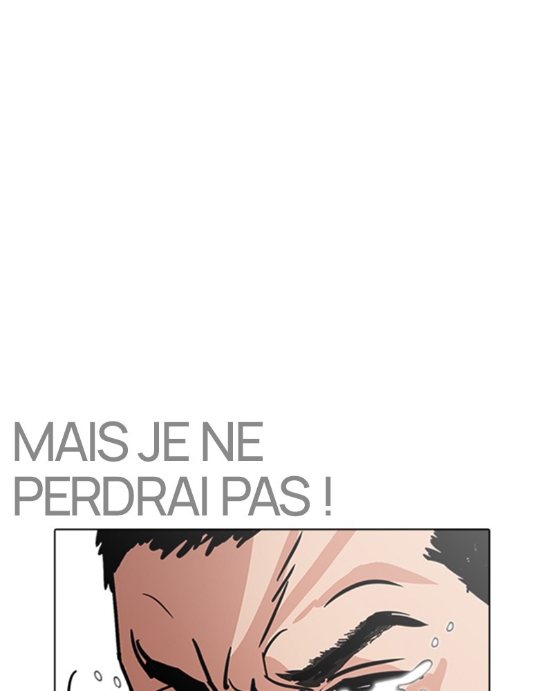 Lookism Chapitre 236 - Page 79
