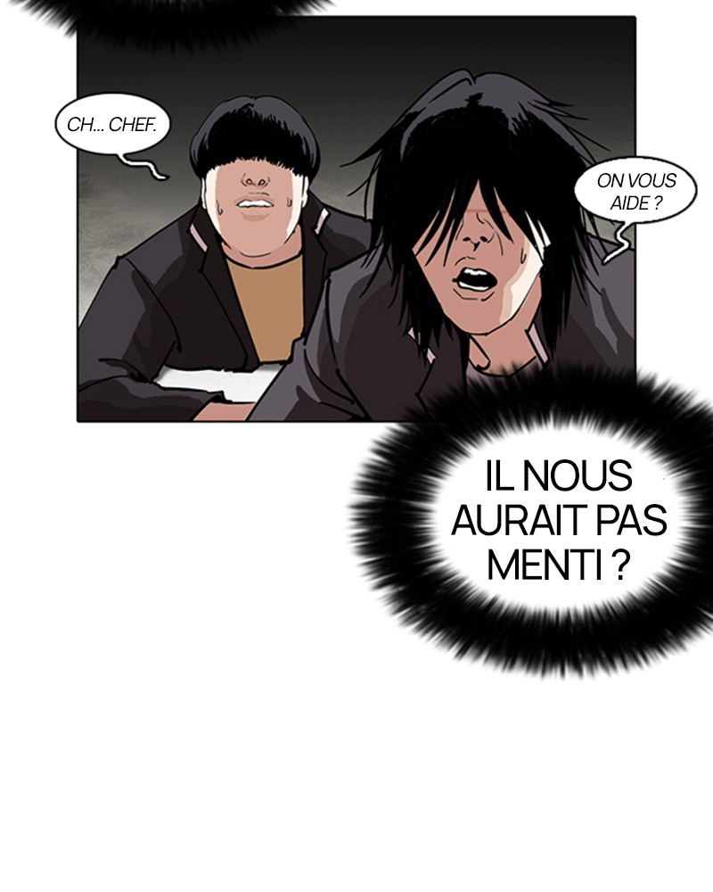 Lookism Chapitre 236 - Page 8