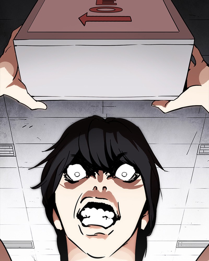 Lookism Chapitre 236 - Page 82