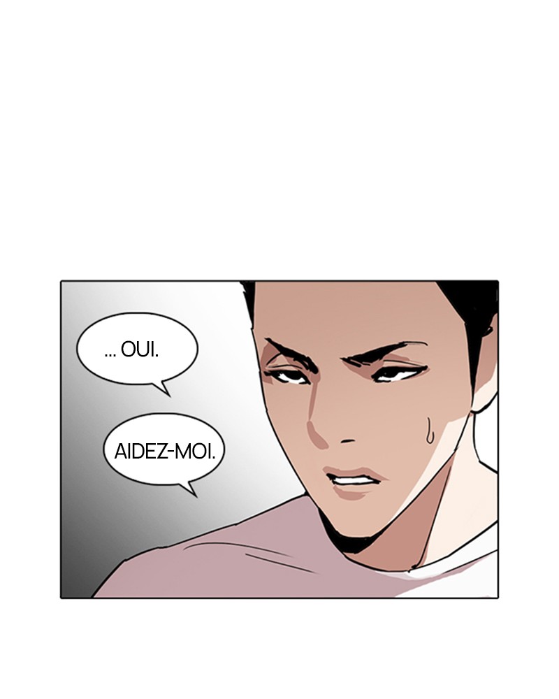 Lookism Chapitre 236 - Page 9