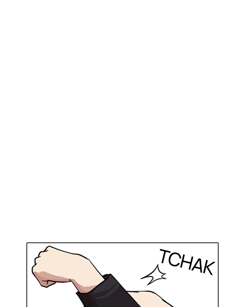 Lookism Chapitre 236 - Page 91