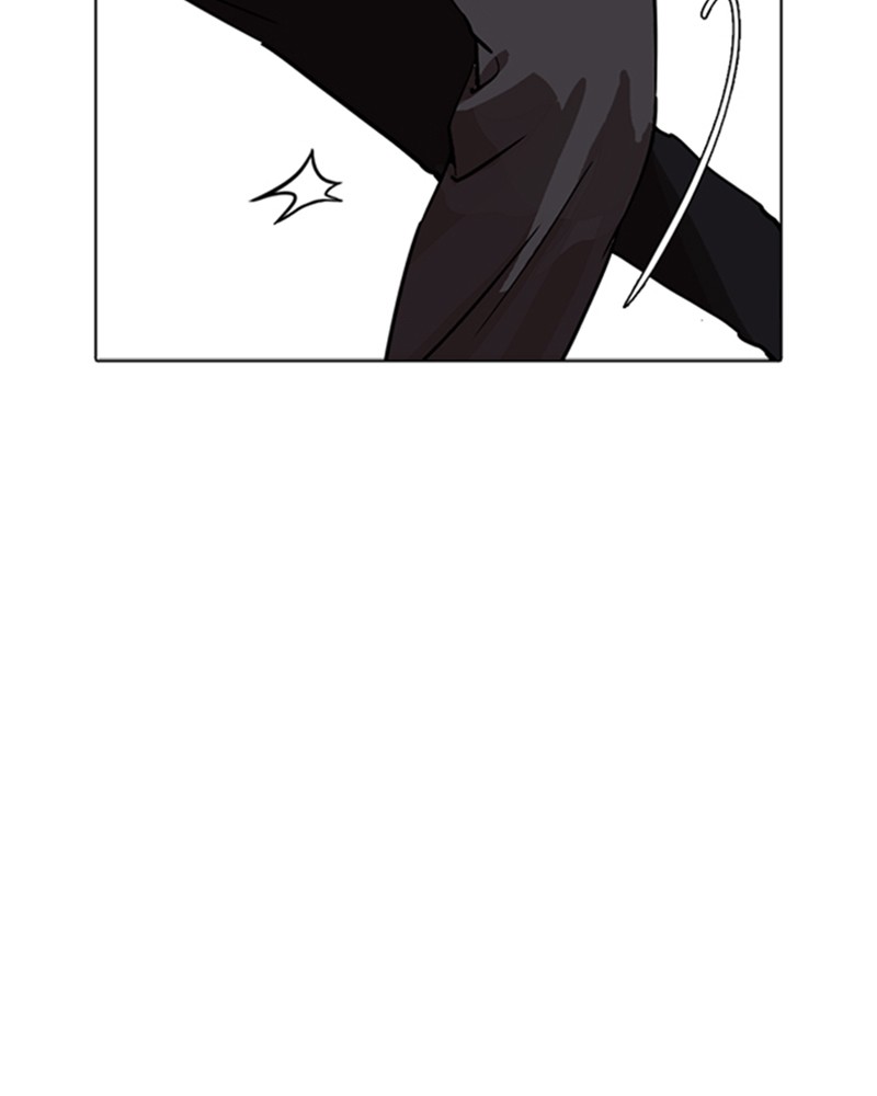 Lookism Chapitre 236 - Page 93
