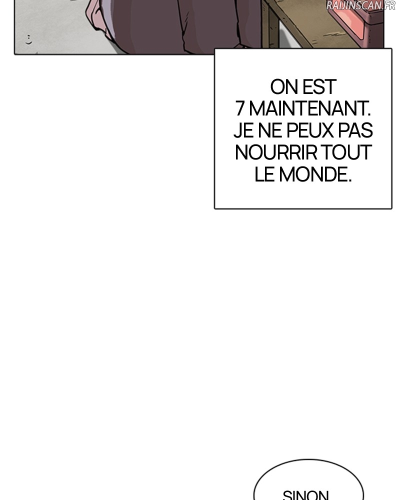 Lookism Chapitre 237 - Page 10