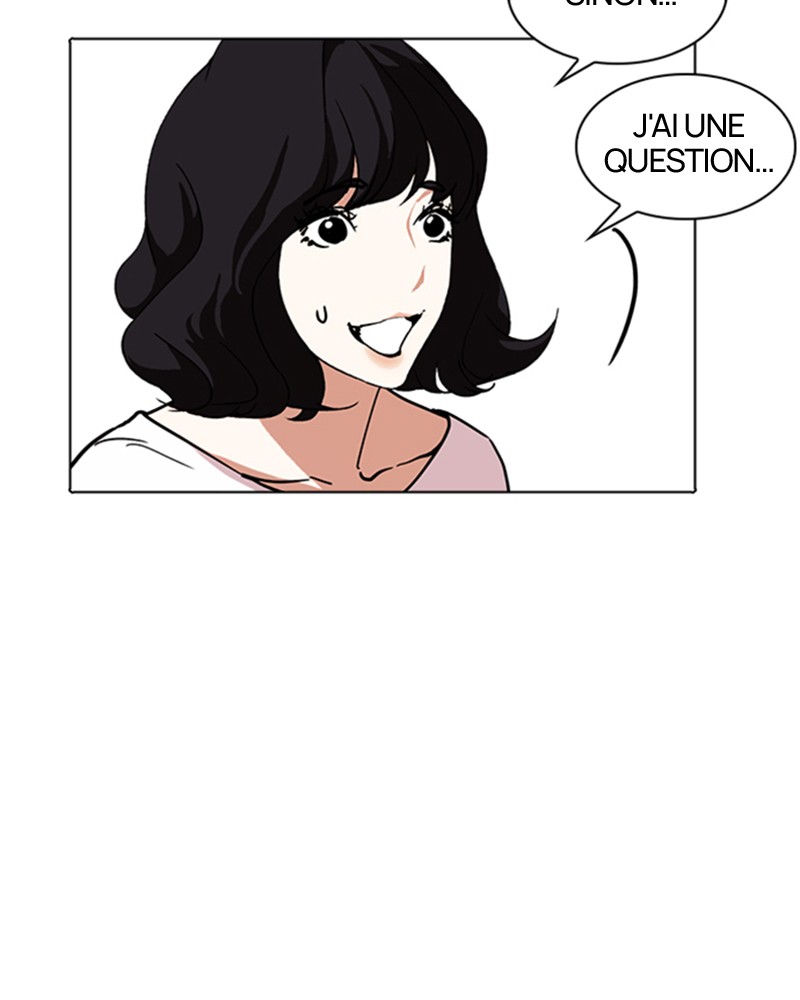 Lookism Chapitre 237 - Page 11