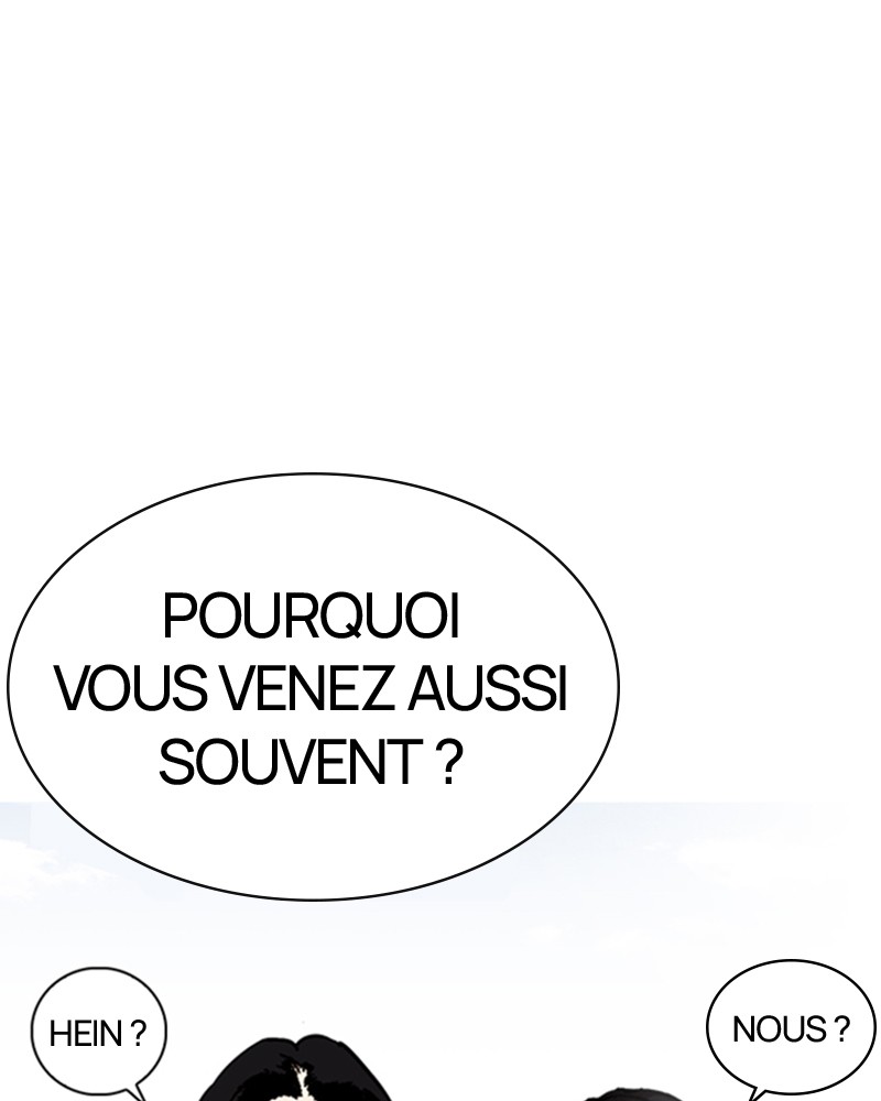 Lookism Chapitre 237 - Page 12