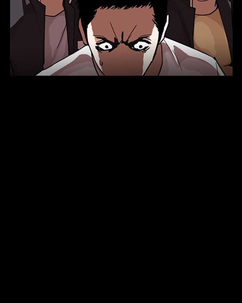 Lookism Chapitre 237 - Page 122