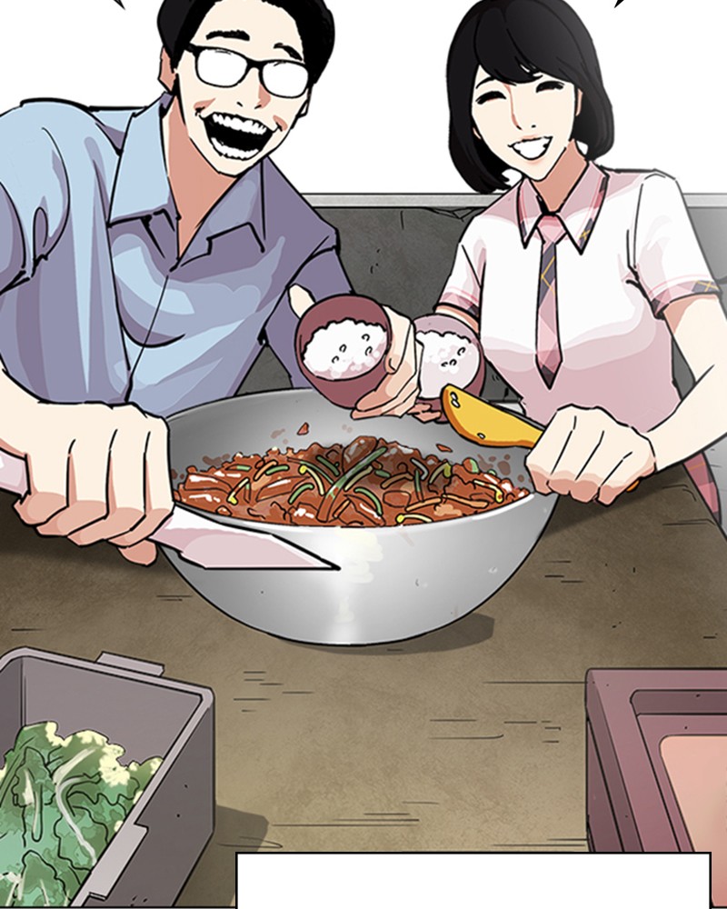 Lookism Chapitre 237 - Page 13