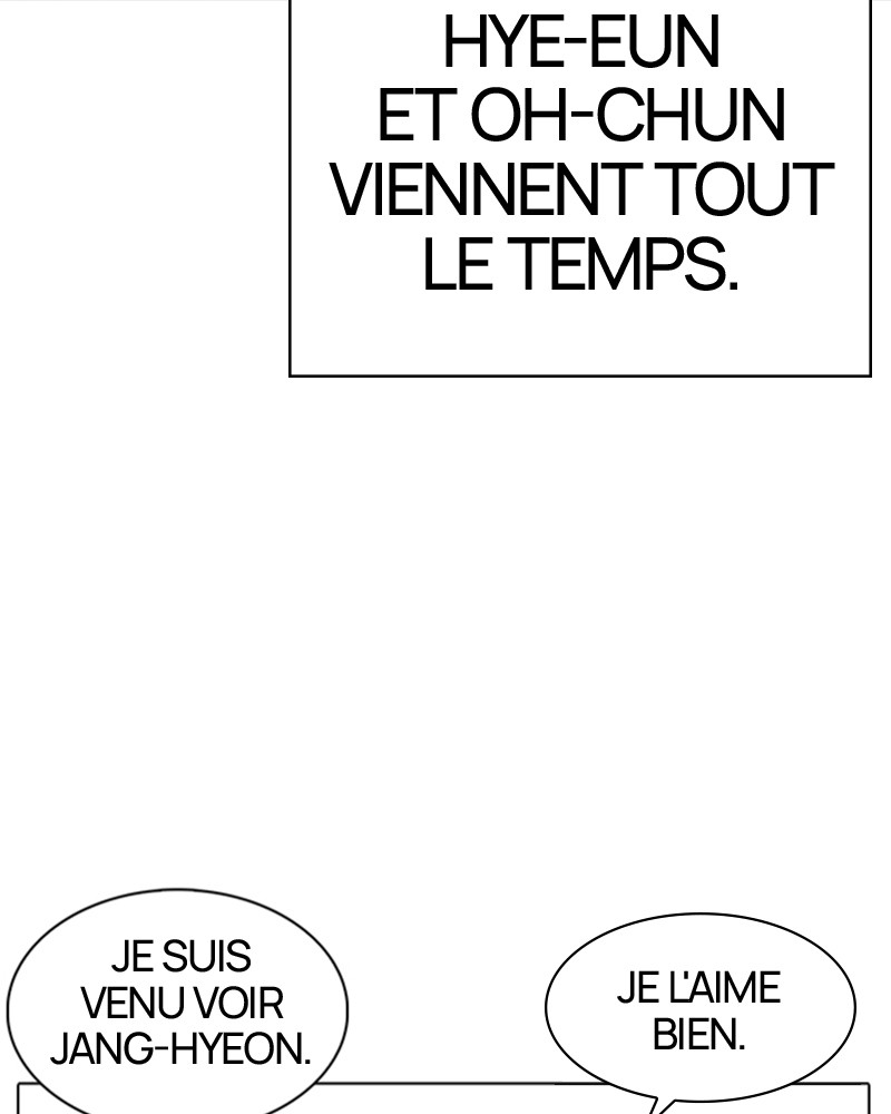 Lookism Chapitre 237 - Page 14