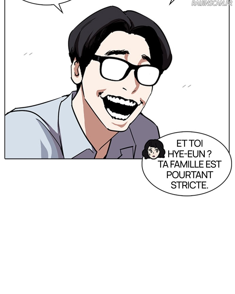 Lookism Chapitre 237 - Page 15