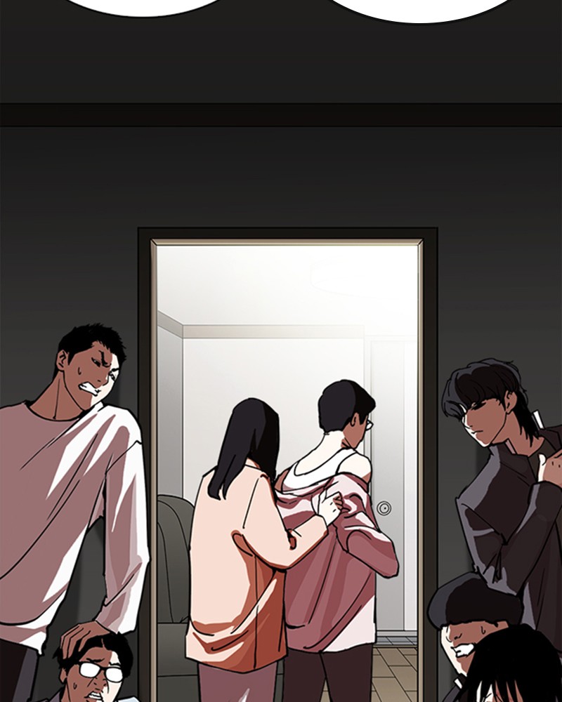 Lookism Chapitre 237 - Page 153